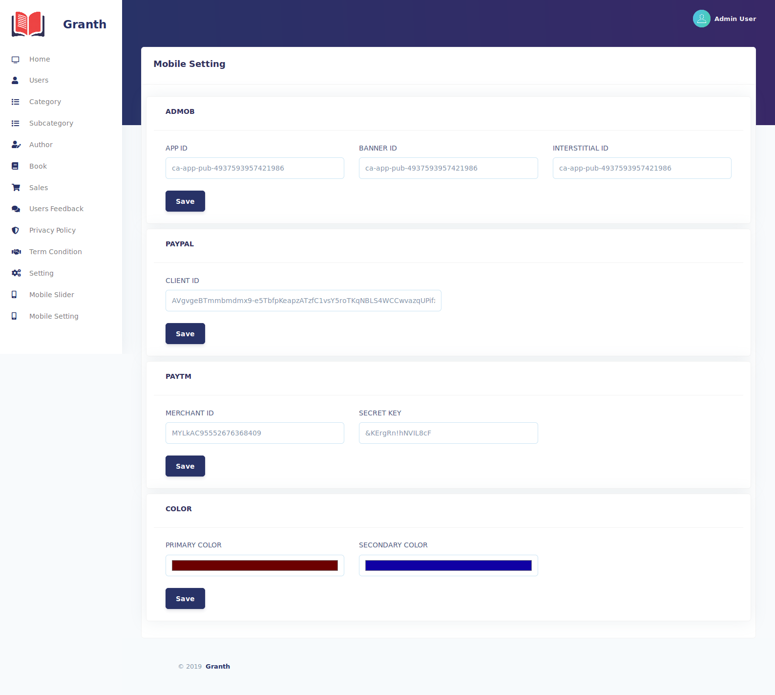 mobile_setting image