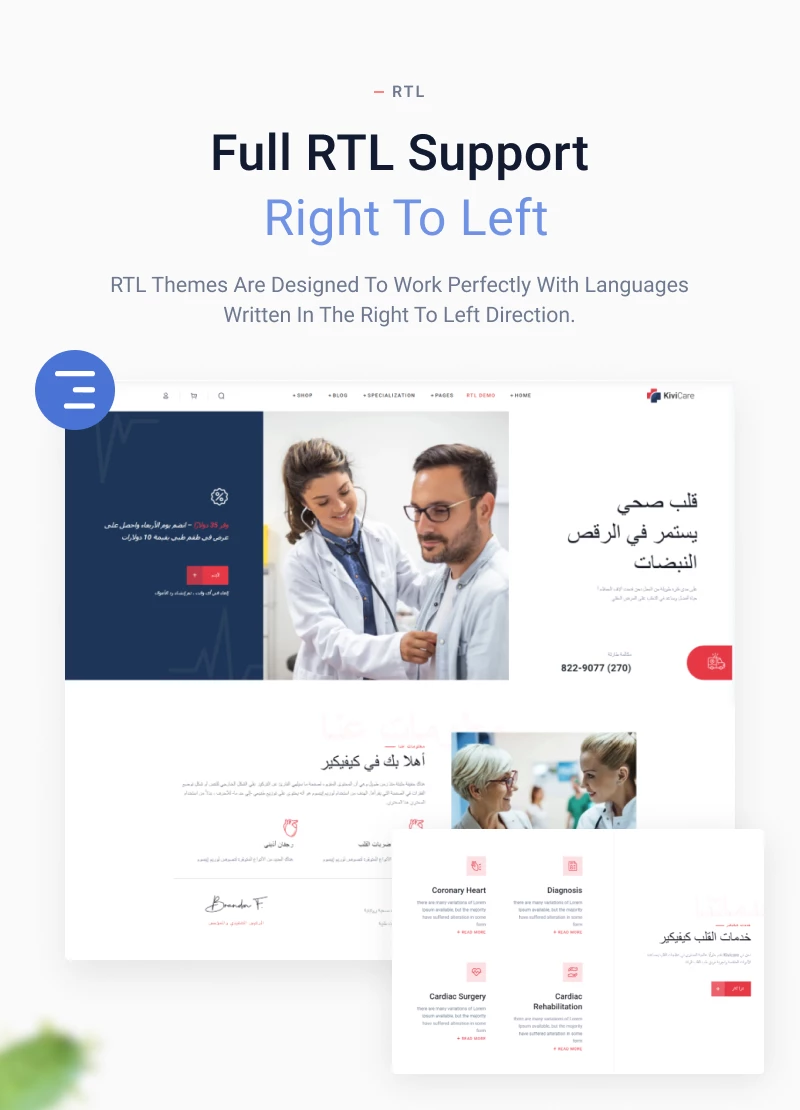 Medical clinic and patient management WordPress theme | KiviCare | Iqonic Design